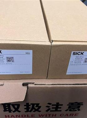 SICK原装正品西克安全开关MB1-BF11德国施克传感器 1111206全新