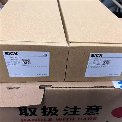 SICK原装正品西克安全开关MB1-BF11德国施克传感器 1111206全新