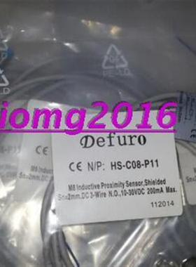 供应全新德国全金属接近开关HS2-GS08-P11 HS2-GS08-P12