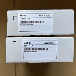 全新ABB变频器 FEN 器接口模块 Kit现货议价 HTL脉冲编码