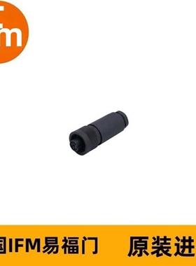 可接线插座E10109 SDOGH040PLSFKPG