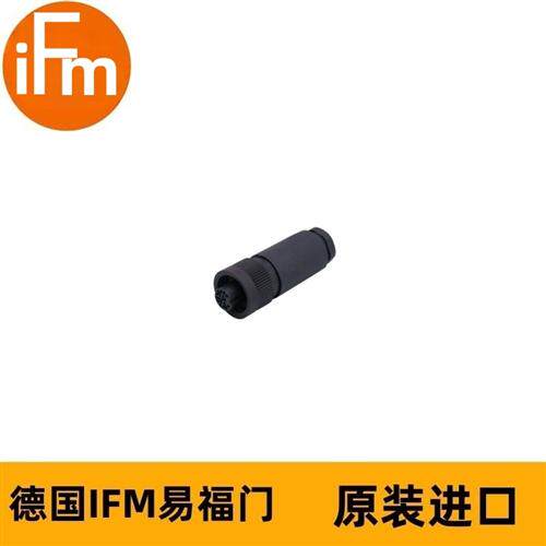 可接线插座E10109 SDOGH040PLSFKPG
