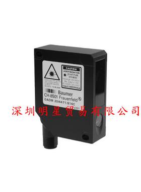 OADM 20I2441/S14C光电传感器原装正品假一罚十议价