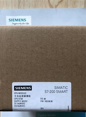 正品PLC S7-200CN CPU222 CN 6ES7212 6ES7 212-1BB23-0XB8