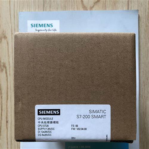 正品PLC S7-200CN CPU222 CN 6ES7212 6ES7 212-1BB23-0XB8