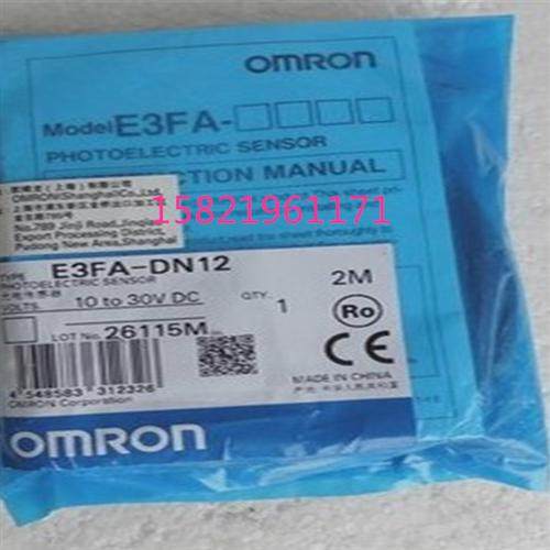 光电开关 E3FA-DN12 DN11实体店