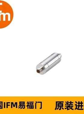 IFM易福门 E30444 IO-LINK REPEATER中继器