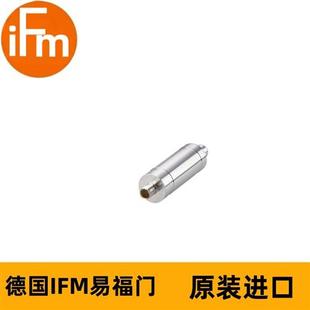 LINK REPEATER中继器 E30444 IFM易福门