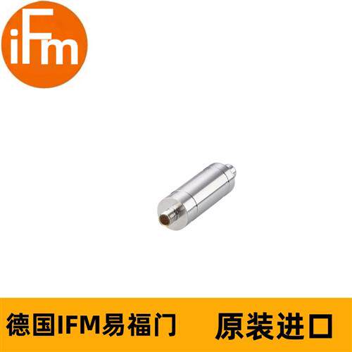 IFM易福门 E30444 IO-LINK REPEATER中继器