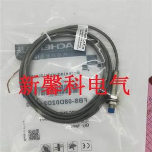 接近开关FAP 18CS04N2 18CS04N1 FAP DS8传感器 DS8 全新