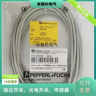 BK2M PUR 现货 BK5M BK10M 全新