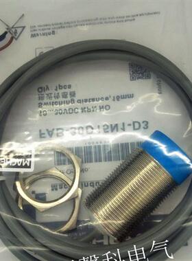 全新 接近开关FAB-30D40P1-DS1253/FAB-30D40P2-DS1253传感器
