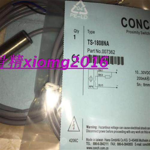 全新台湾接近开关TS-1808PA   TS-1805PA