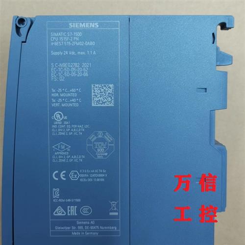 议价拆机9成新1515F-2 PN安全CPU模块6ES7 515-2FM02-0AB0
