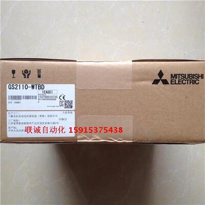 GS2110-WTBD-N GS2107 GT2310/GT2508/GT2510-VTBA/VTBD