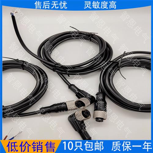 M12劳易测连接线KD U-M12-4W-P1-100-3DP KD U-M12-4W-P1-050-3DP