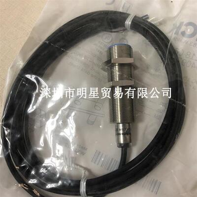 德国SICK西克 IME18-08BNSZW2S 1040976接近开关原装正品