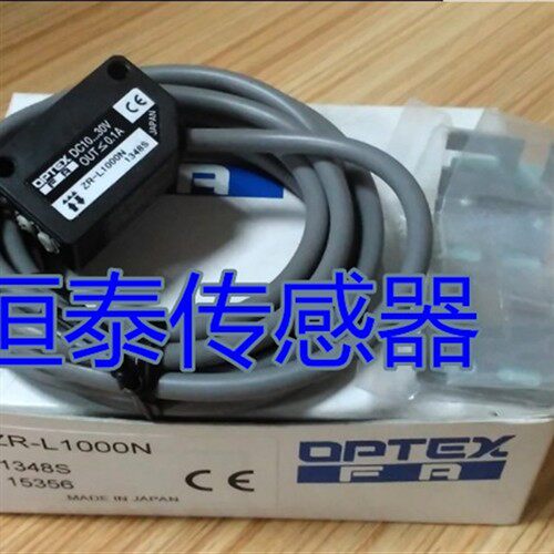 全新奥普士OPTEX 光电开关SR-150CN   Z2D-80N/80P   SR-150N
