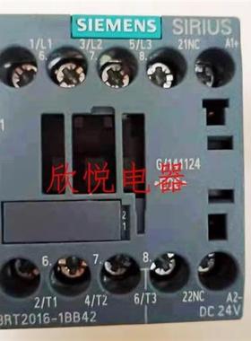 2016/2017-1BB42/1BB41 2024/2025/2026/2027-1BB40 2BB44