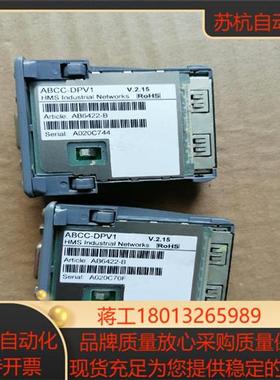 马头控制器ABCC-DPV1  Anybus  现货2