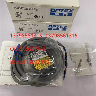 光电传感器 原装 BGS 现货 DL25TN 优价镜反射式