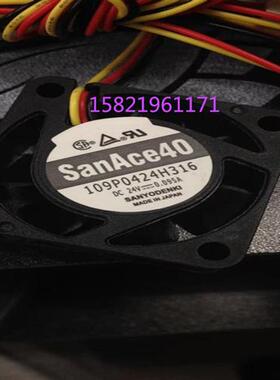 109P0424H302 24V 0.095A 日本三洋Sanyo 4015 变频器风扇