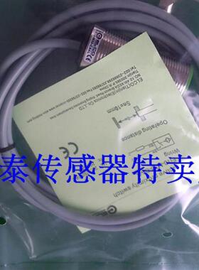 Fi5-Q18-CSA3L/Ni8-Q18-CSA3L/Ni8-Q18-CA41L/Fi5-Q18-CN6LNi8-Q1