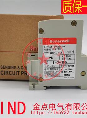 断路器GCP-31A GCP-32A GCP-33A 1A 2A 3A 5A 7A 10A 15A