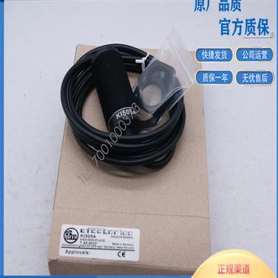 全新IFM电容式传感器KI505A KI507A KI5052 KI503A KI5065 KI5024