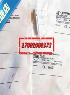 IFM易福门接近开关IFS204 200 201 205 208 703 704 T242 240 244