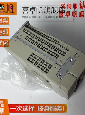 欧姆龙驱动器R88D-WT10H/R88D-WT20H/R88D-WT30H全新现货