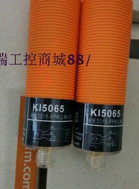 全新德国IFM传感器 KB5002 KB5001 KB5003 KB5062进口芯片
