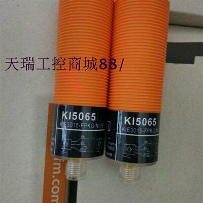 全新德国IFM传感器 KB5002 KB5001 KB5003 KB5062进口芯片