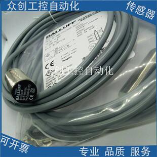 516 BES 218 全新巴鲁夫电感式 传感器BES02AF