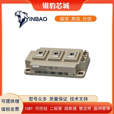 BSM300GB120DLC BSM600GA120DLC BSM200GAL120DLC/300GAL120DLC