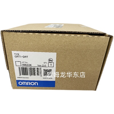 欧姆龙 GRT1-DRT OMRON DeviceNet 通信单元 全新原装 正品现货