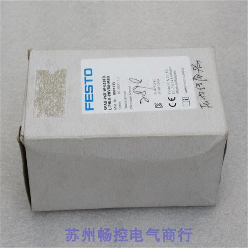 全新FESTO开关SPAU-P6R-W-G18FD-L-PNLK-PNVBA-M8U 现货8001233