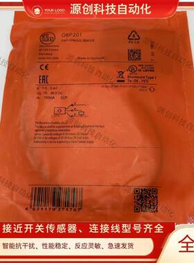 易福门O6H200 O6P200 O6T200 O6H201 O6P201 O6T201 O6H202O6T202