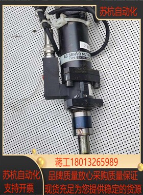 现货giken kogyo 拧紧轴 技研 伺服电机型号