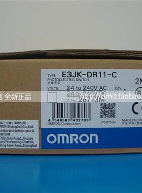 全新正品 欧姆龙/ 关电开关 E3JK-TR11-C E3JK-TR12-C