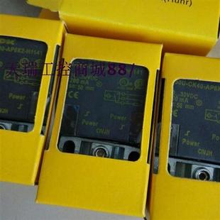 H1141实物拍摄质保2年 VP4X2 全新精品接近开关NI50U CK40