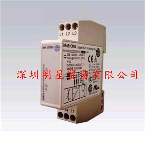 DPA52CM44B001瑞士监控继电器原装正品假一罚十,童装/婴儿装/亲子装,羽绒服,淘宝优惠券,粉丝福利购,淘宝优惠卷