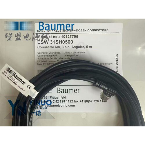 堡盟Baumer配线ESW 33SH0200  0500    ESW 31SH0500   33AH0200
