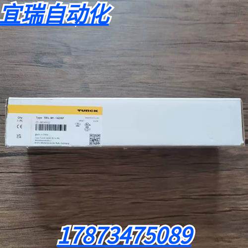 全新原装正品  TBIL-M1-16DXP 模块 6814102 仅拆封 现货
