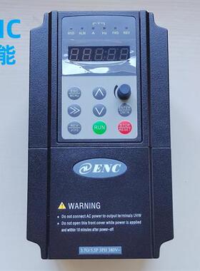 ENC 变频器EN600-4T0037G/0055PB三相380V 电机调速器 2S0022