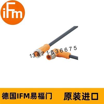 IFM连接电缆EVC026 VDOGH040MSS00,6H04STAH040MSS