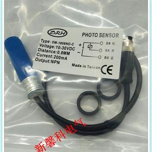1808NO 1808PO 质保1年 全新现货 C传感器 高品质接近开关DM