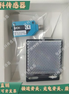 WTB27-3P2441/3P2411 WL27-3P2451/3P2411/3P2450 WT18-3P430现货