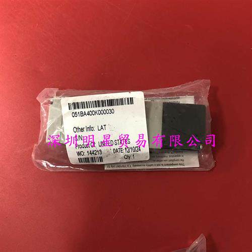 美国电磁阀051BA400K000030原装正品假一罚十