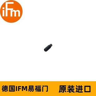IFM标签E80345 M5x16 TAG